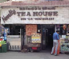 Novelty Tea House – Chennai, India